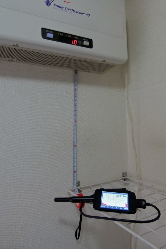 Wall-mounted hybrid solar inverter unit